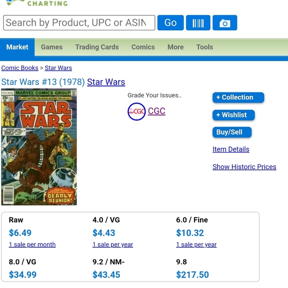 Vintage Comics - Picture 4 of 8